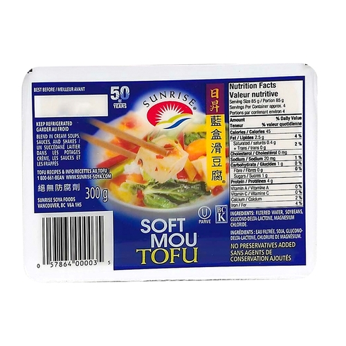 Sunrise - Tofu - Soft 300g, 1 Each