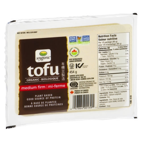 Sunrise - Soyganic Organic Tofu - Medium Firm 454g, 1 Each