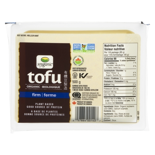 Sunrise - Soyganic Organic Tofu - Firm 500g, 1 Each