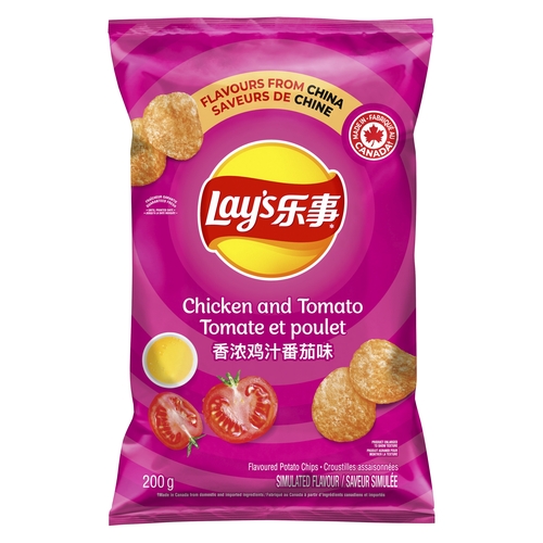 Lay's Potato Chips - Flavours From China - Chicken & Tomato 200g