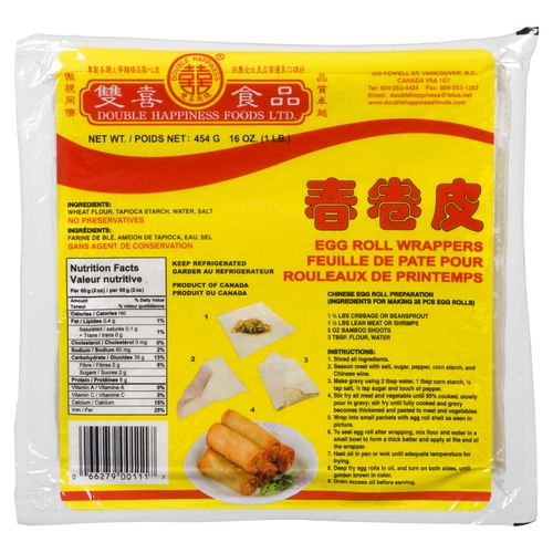 Double Happiness - Egg Roll Wrappers 454g, 1 Each