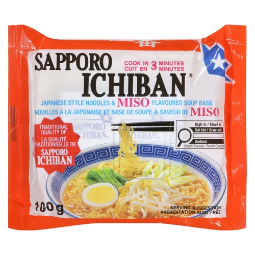 Sapporo Ichiban Japanese Style Noodles & Miso Soup Base 100g, 1 Each