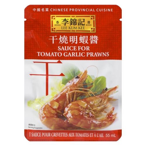 Lee Kum Kee - Sauce for Tomato Garlic Prawns 55ml, 1 Each