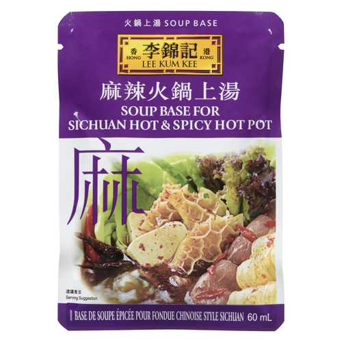 Lee Kum Kee - Soup Base for Sichuan Hot & Spicy Hot Pot 60ml, 1 Each