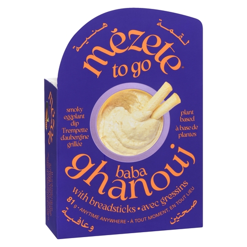 Mezete To Go - Smoky Eggplant Dip Baba Ghanouj with Breadsticks 81g, 1 Each