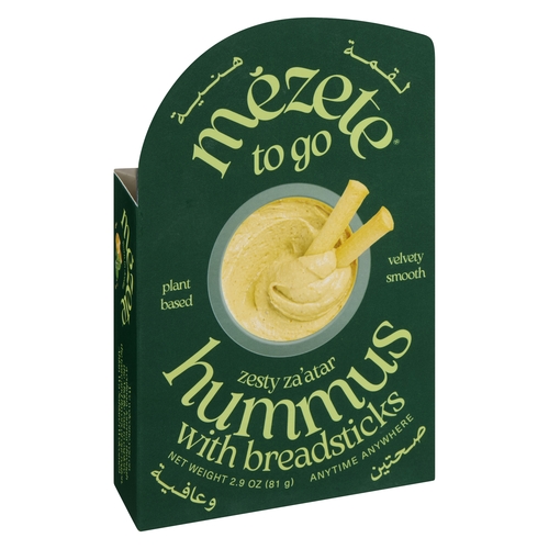 Mezete To Go Hummus with Breadsticks - Zesty Za'atar 81g, 1 Each
