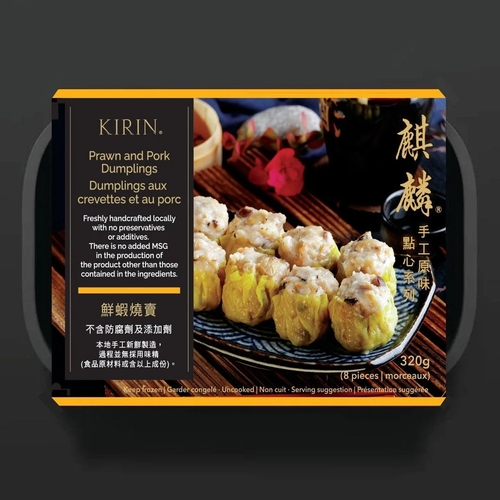 Kirin - Prawn and Pork Dumplings 8's 320g, 1 Each