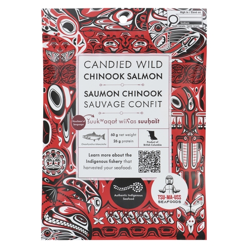Authentic Indidenous Seafood - Candied Wild Chinook Salmon 60g, 1 Each