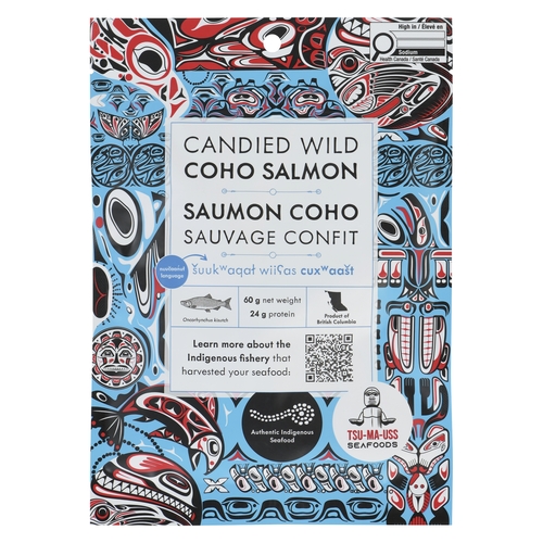 Authentic Indidenous Seafood - Candied Wild Coho Salmon 60g, 1 Each
