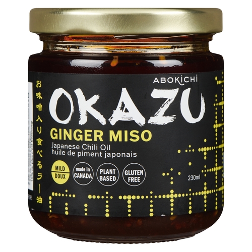 Abokichi OKAZU Japanese Chili Oil Ginger Miso - Mild 230ml, 1 Each