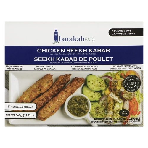 Barakah Eats - Chicken Seekh Kabab - Hot 9 Pieces 360g