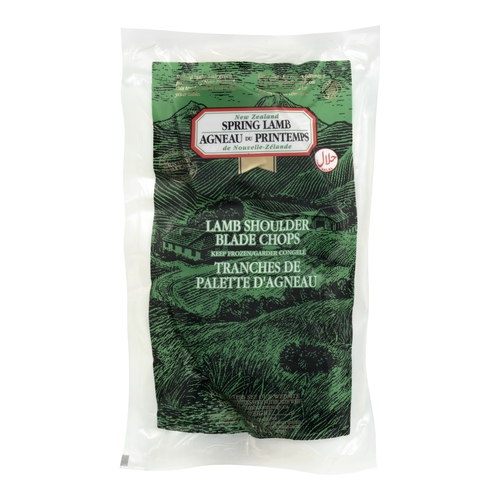 New Zealand Spring Lamb - Lamb Shoulder Arm Chops - Frozen 675g