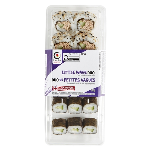 Bento Express - Little Wave Duo 215g, 1 Each