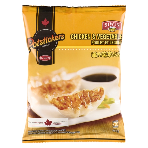 Siwin - Potstickers - Chicken & Vegetable 454g, 1 Each