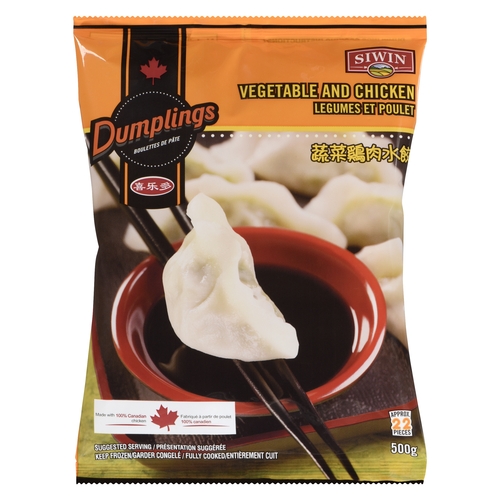 Siwin - Dumplings - Vegetable & Chicken 500g, 1 Each