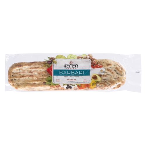 Saman Bakery - Persian Artisan Bread - Barbari - Whole Wheat 430g