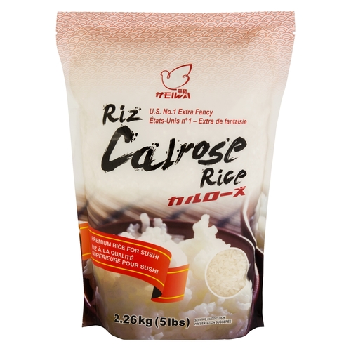 Heiwa - Calrose Rice 5lb, 1 Each