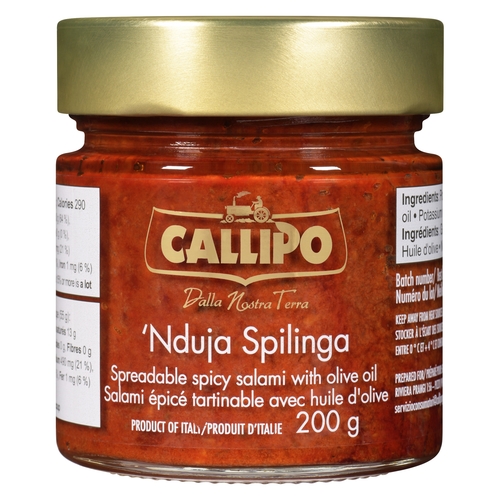 Callipo - 'Nduja di Spilinga - Spicy Salami 200g, 1 Each