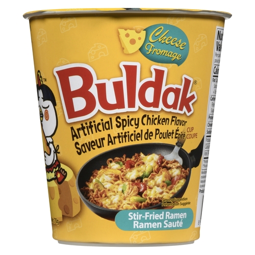Samyang - Buldak Stir-Fried Ramen Cup - Cheese Artificial Spicy Chicken Flavour 70g, 1 Each